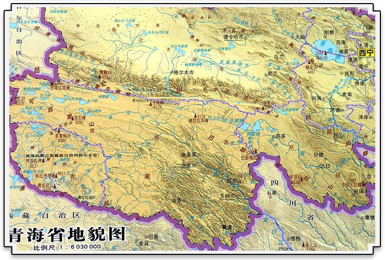 超级新品 【急货】新版青海省地图挂图1.4米x1.