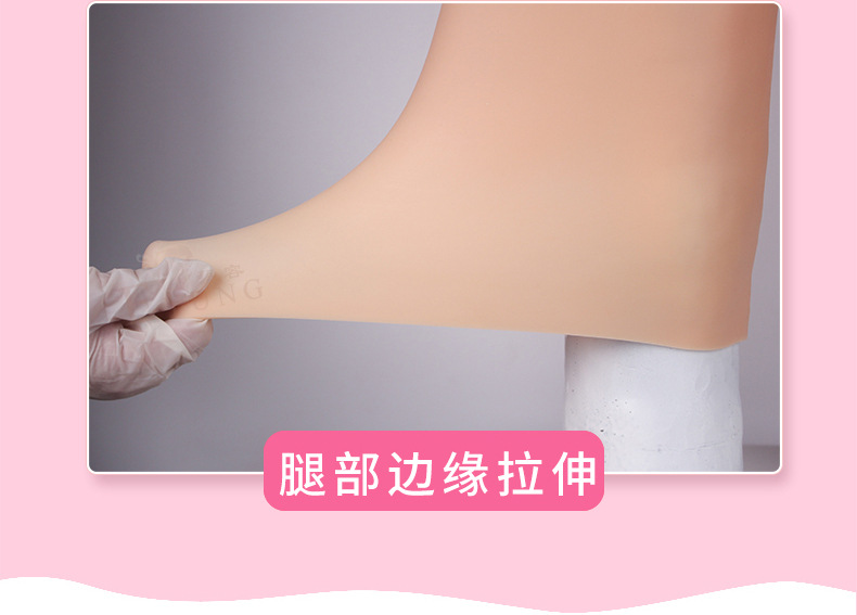 皮裤伪娘便装硅胶连体衣成人用品女用仿真阳具手动cd伪娘变装假五分裤