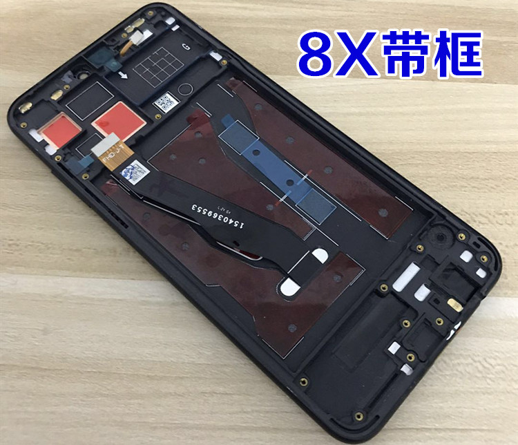 超级新品 荣耀play 9i honor8青春版8x屏幕总成触摸液晶显示内带框