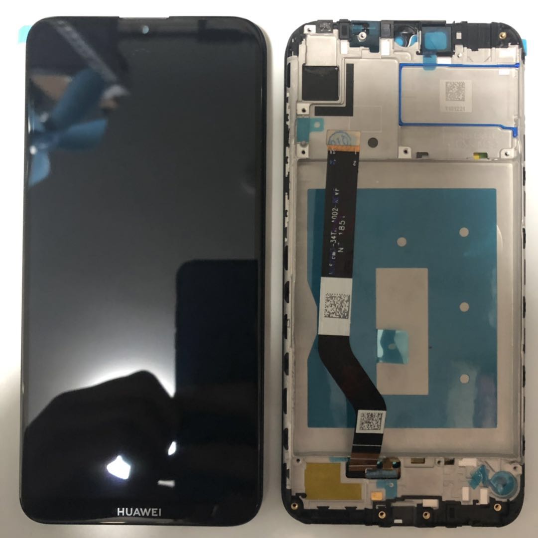 超级新品 华为畅享9plus 7plus ma 荣耀8屏幕总成 华为畅享ma内外