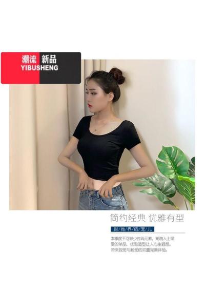 YIBUSHENG漏肚脐短袖t恤女高腰纯色修身露背基础打底衫双u短款学院女