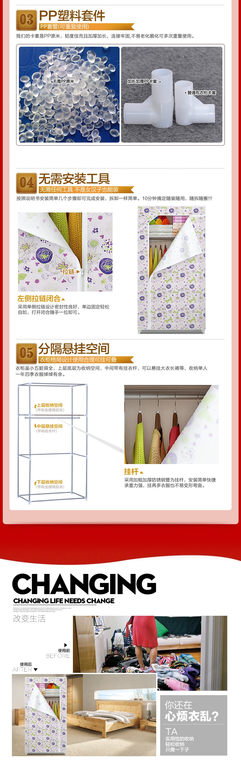 寻木匠布衣柜拉链全封闭经济型宿舍组装衣橱全密封单人布艺简易衣柜