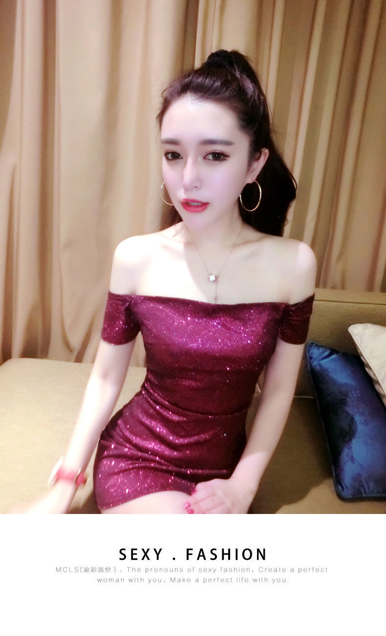 超性感一字肩露肩包臀连衣裙齐屁修身漏胸显胸裹胸夜店低胸超短裙图片