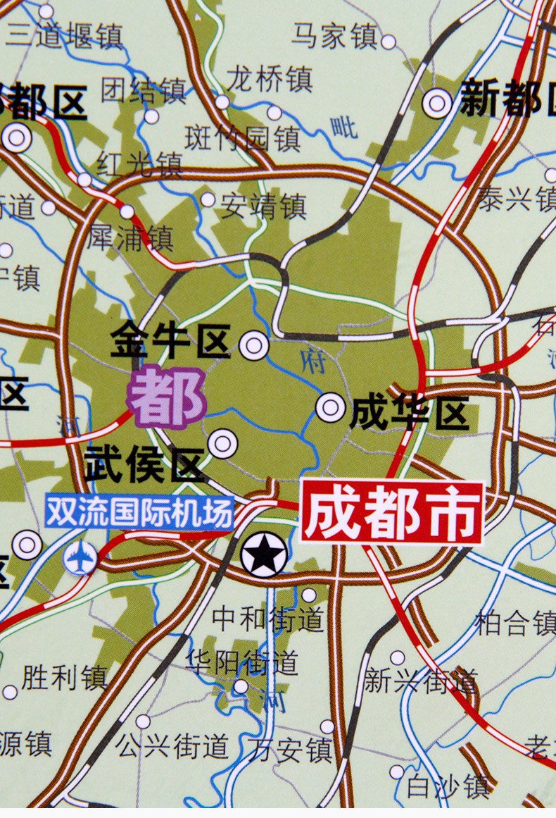 【诺森正版】【正版】2019新版 成渝城市群地图挂图 四川成都重庆城市