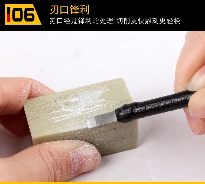 定做 木工雕刻刀钨钢套装木工木雕手工刀具刻刀印章玉石木刻工具刻字