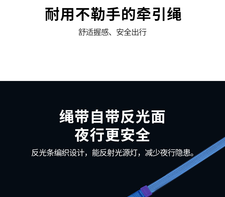 小佩狗狗牵引绳狗项圈颈圈遛狗猫咪绳狗链子中小型犬柯基狗狗用品