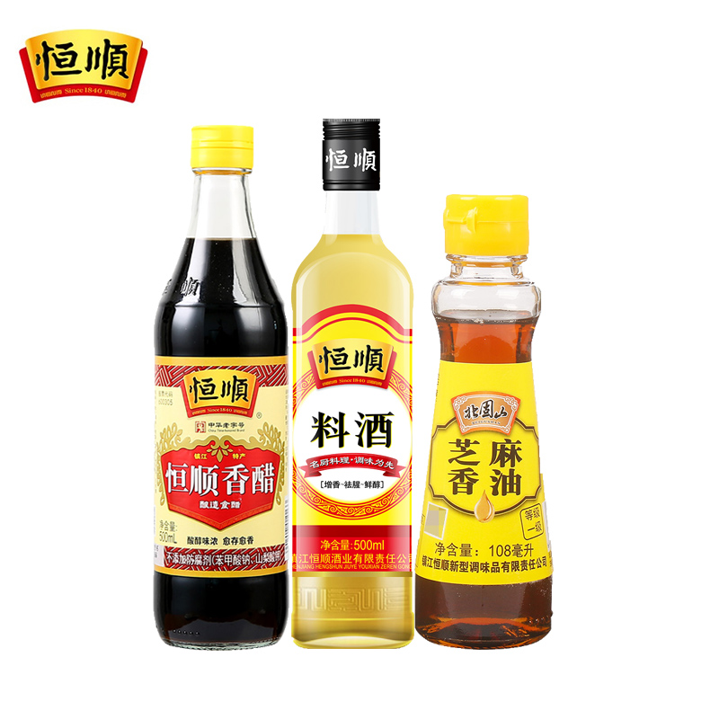 恒顺香醋500ml 恒顺料酒500ml 恒顺北固山芝麻油108ml 组合装