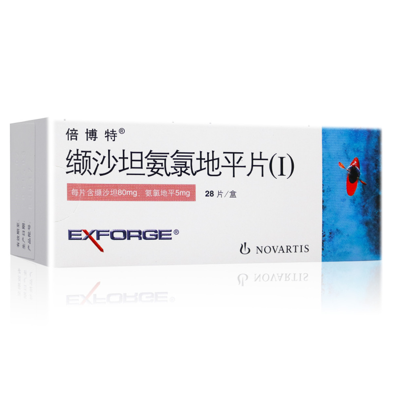 倍博特 缬沙坦氨氯地平片(i)28片/盒 治疗原发性高血压 本品用于单药