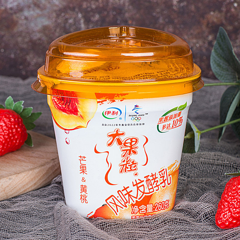 伊利大果粒酸奶260g/杯草莓桑葚黄桃芒果三种口味【价格 图片 品牌