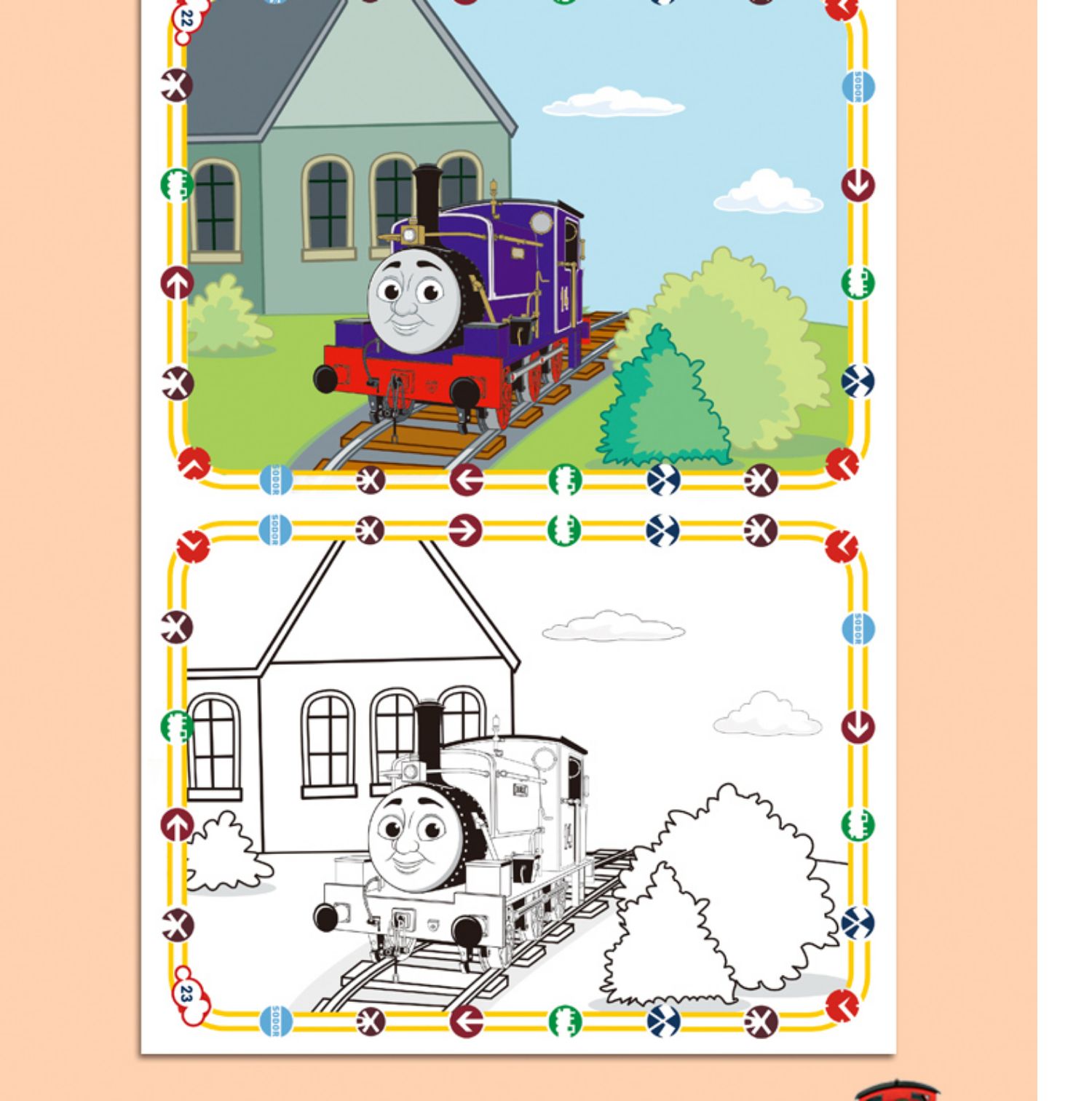托马斯小火车和朋友超级涂色书全4册 2-3-4-5-6周岁儿童涂色本画画书