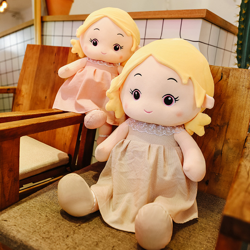 哈喽兔(ha lou tu)可爱公主布洋娃娃玩偶公仔毛绒玩具女孩睡觉抱枕送