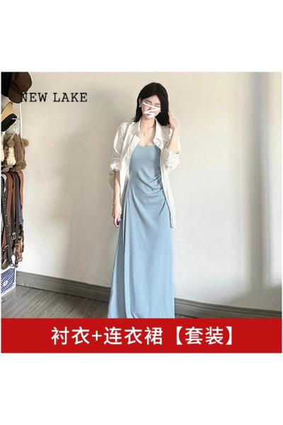 NEW LAKE蓝色吊带连衣裙子女夏装搭配一整套装2024年新款今年流行漂亮长裙
