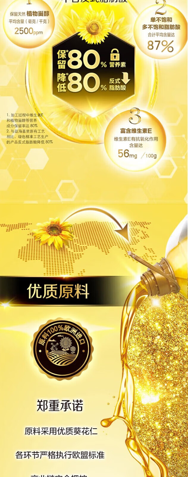 0f41cce789908d8a.jpg