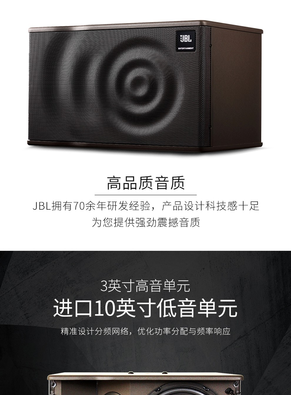 jbl家庭影院jbl mk12家庭影院ktv音响组合家用套装ktv点歌机一体机