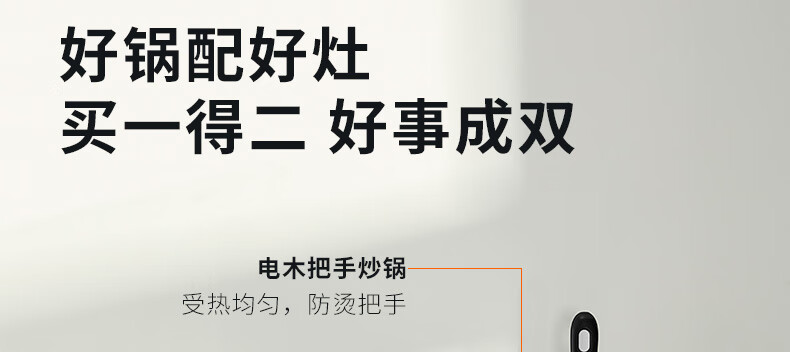 F3详情页_37.jpg