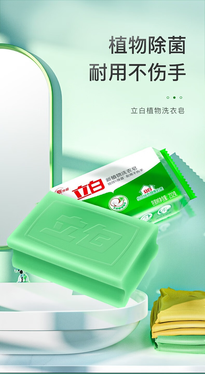 74caf493f7db6563.jpg