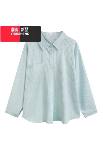 YIBUSHENG白色肌理感翻领秋装2023新款女衬衫小众设计感宽松显瘦长袖上衣服