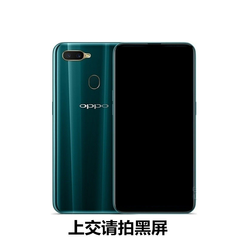 oppoa7手机模型上交黑屏展示机模样板机模具仿真机开机亮屏模型机