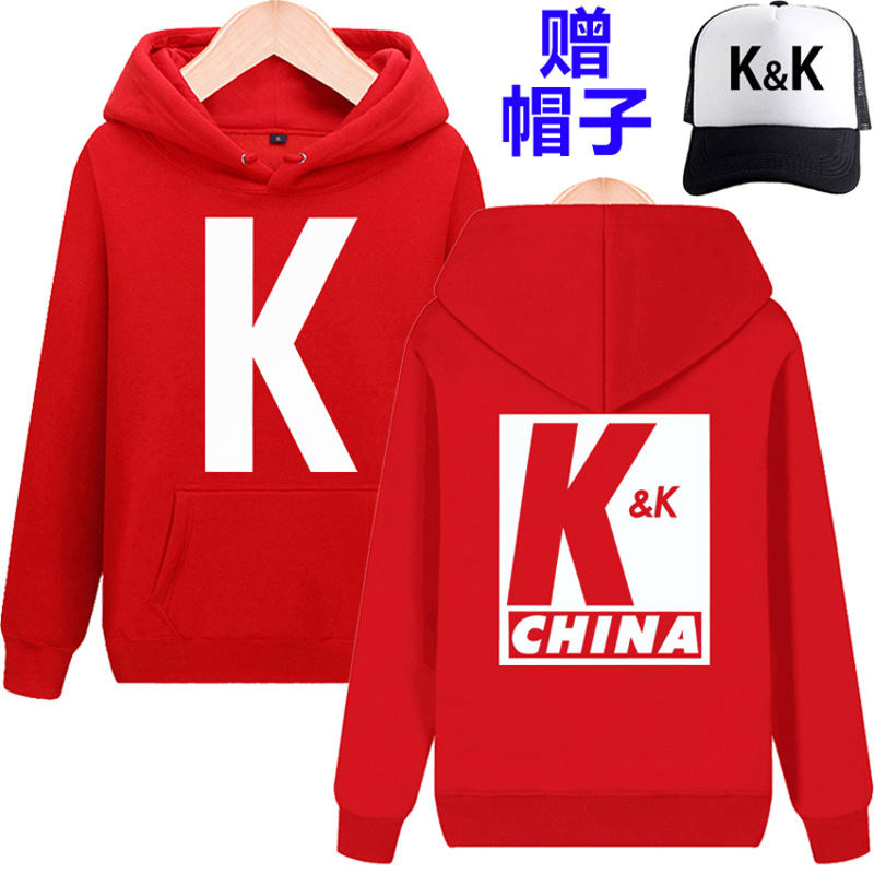 迪鲁奥(diluao)秋冬上新亲爱的热爱的kk战队服 杨紫韩商言同款罗纹布