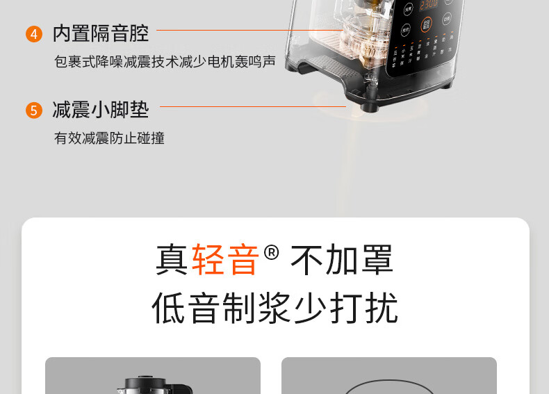 P128详情页_32.jpg