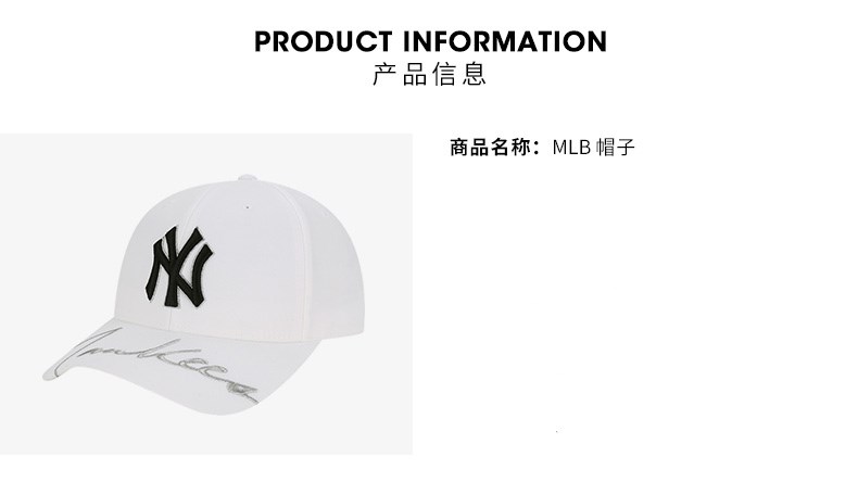 美职棒(mlb)运动帽 mlb 男女帽子nyla棒球帽刺绣logo运动休闲时尚潮流