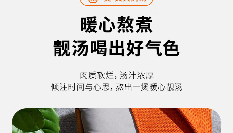 G678详情页_35.jpg