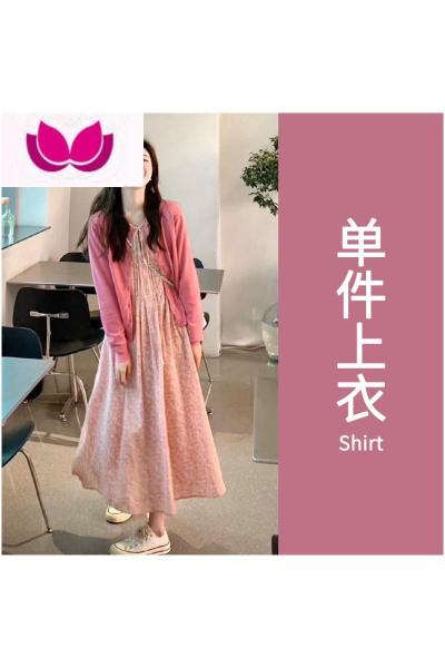 七斓早春季女装大码微胖显瘦盐系轻熟穿搭茶歇法式碎花连衣裙子套装夏