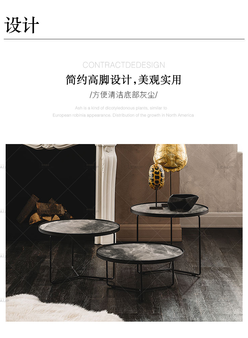 轻奢茶几小户型组合现代岩石板铁艺茶几客厅ins风格北欧小茶几圆