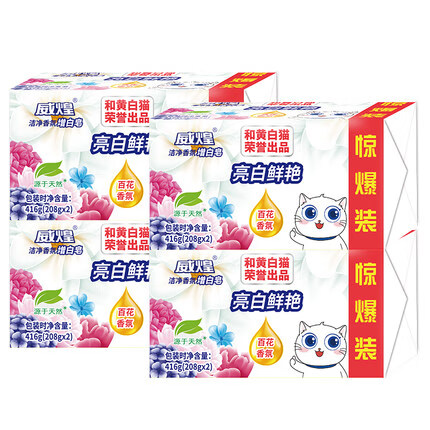 eb4e7dbcd801b58a.jpg