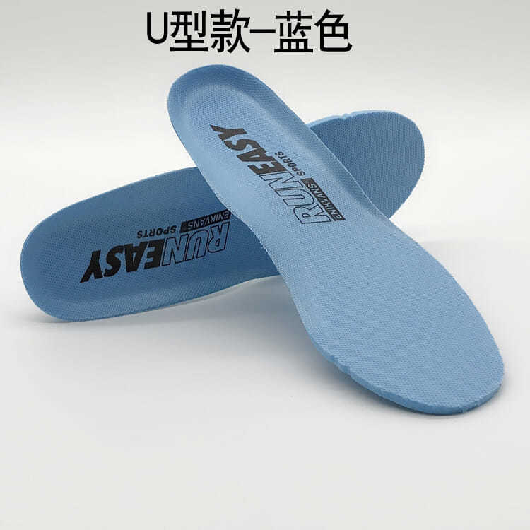 适配耐克xturbo33343536飞马运动鞋垫透气吸汗跑步鞋垫平垫黑色1双装