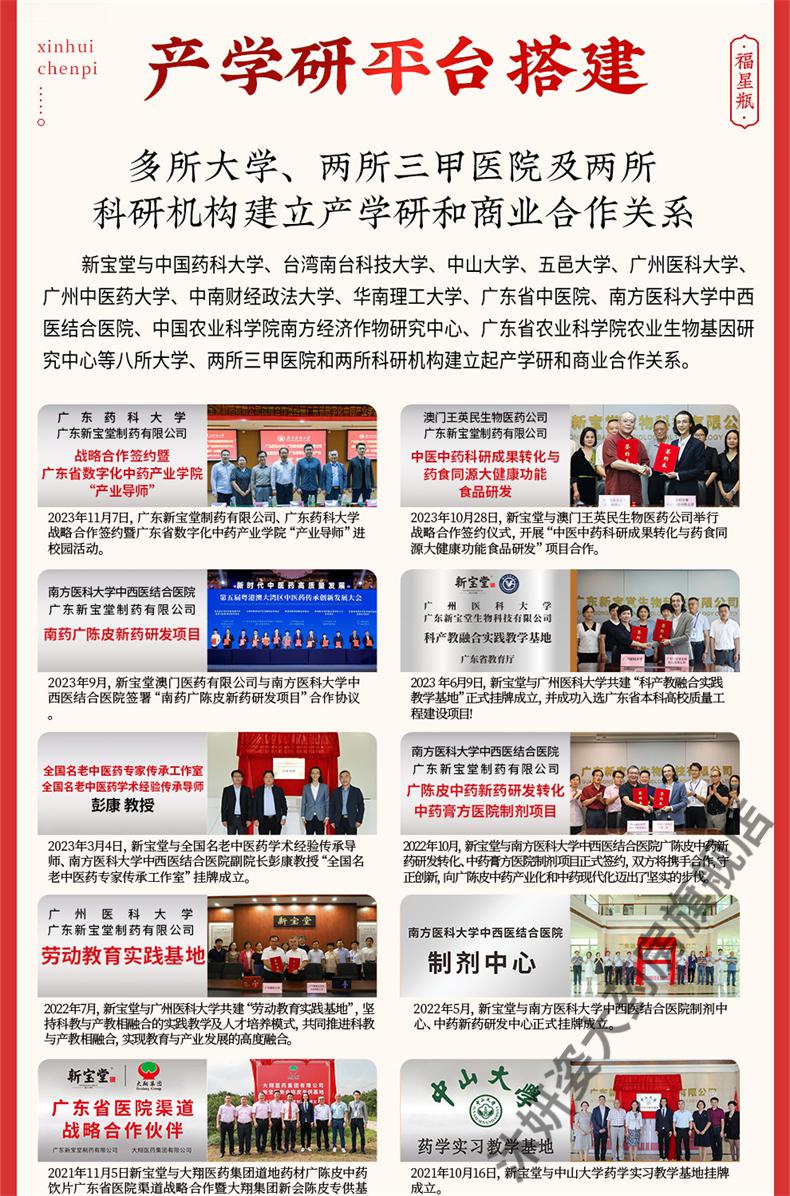 7472dcce57724e2e.jpg