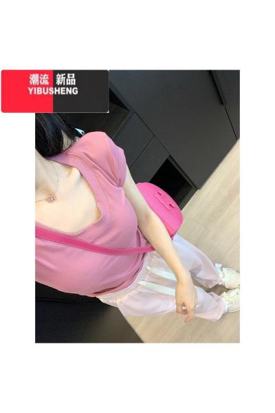 YIBUSHENG正肩粉色U领紧身掐腰短袖t恤女季基础纯色减龄半袖上衣