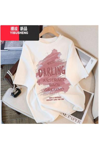 YIBUSHENG短袖t恤女宽松半袖体恤衫ins潮牌设计感小众上衣2024年休闲风