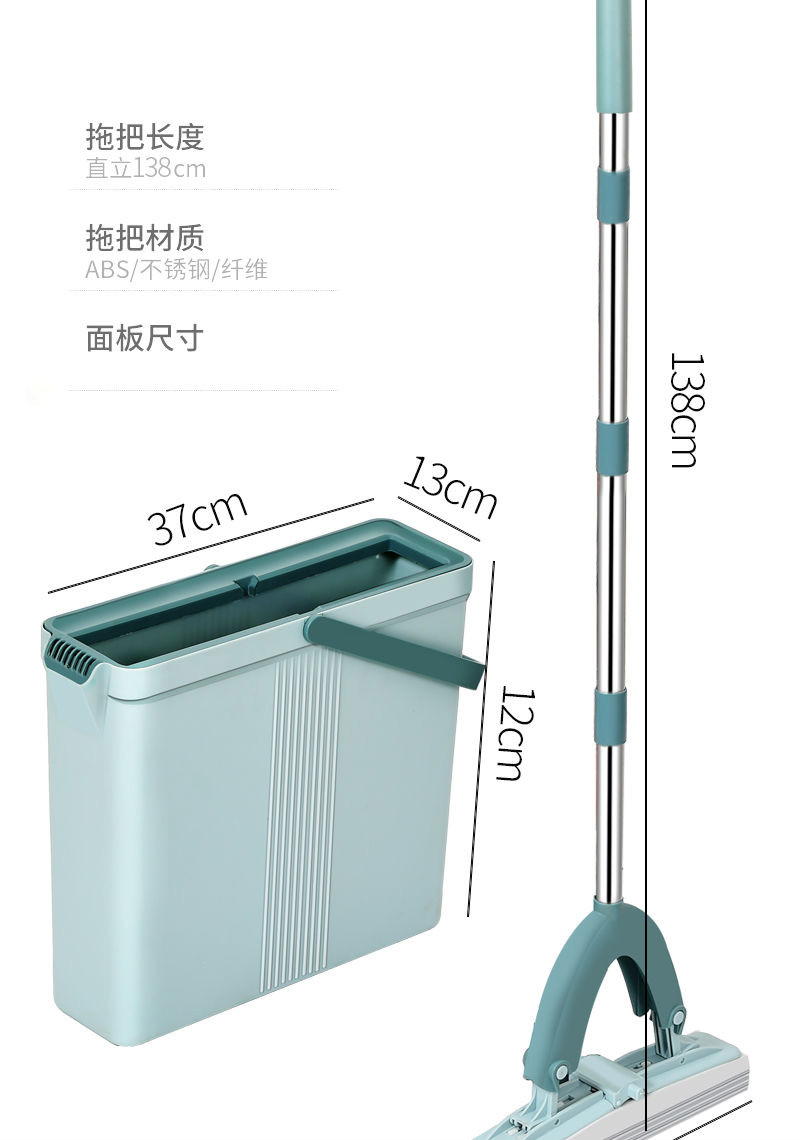 免手洗懒人拖把家用海绵超吸水对折拖把无需手拉胶棉拖把桶