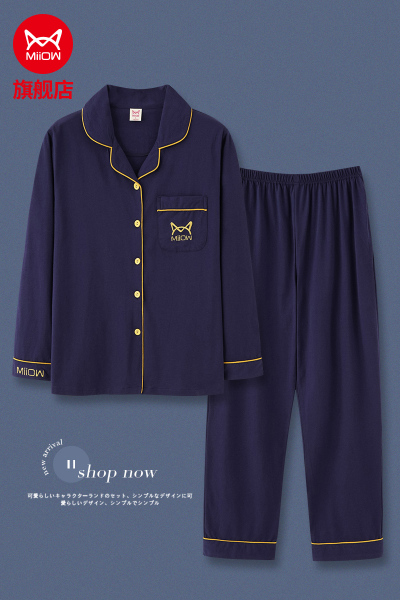 猫人春秋季睡衣男纯棉情侣长袖套装可外穿开衫全棉睡衣女士翻领家居服