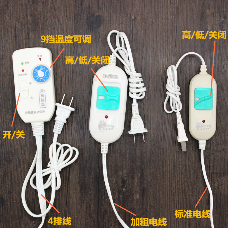 店加热烫发帽发膜发廊大号蒸发焗油机家用头发护理电热帽子 定制