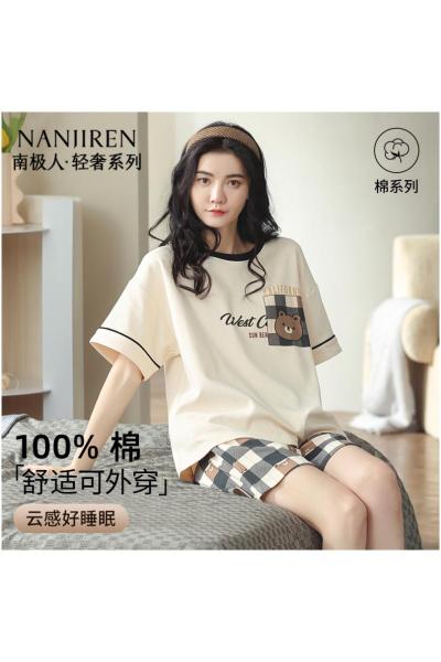南极人睡衣女夏季2025新款纯棉短袖短裤全棉薄款家居服套装夏天