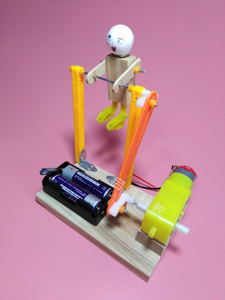 diy手工创意科技小制作跳绳引体向上机器人科普发明科学实验玩具 跳绳