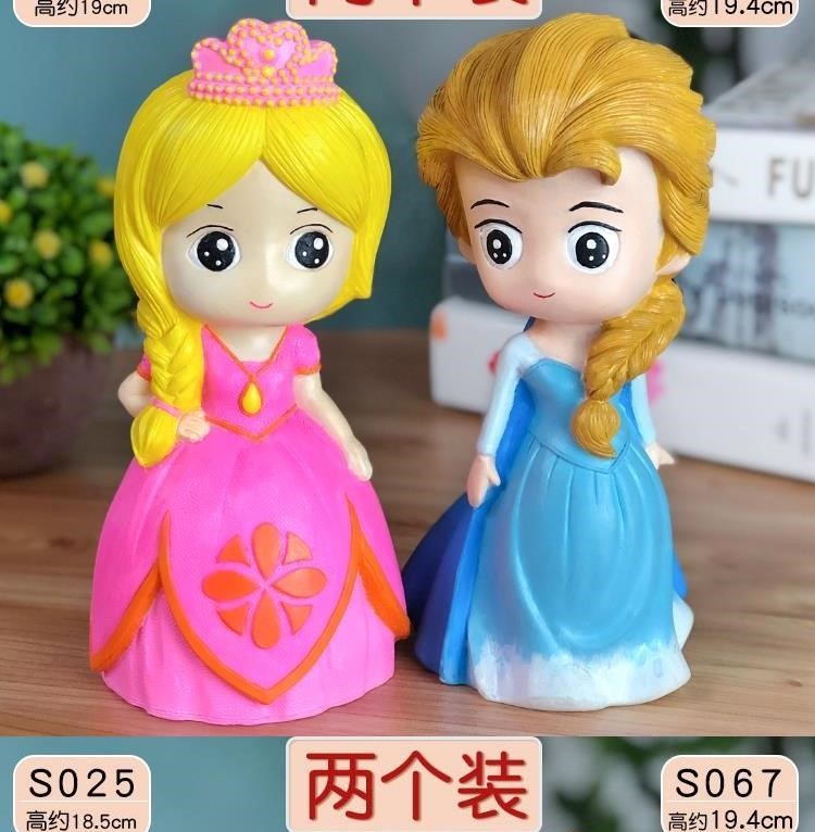 儿童石膏娃娃白坯冰雪奇缘爱莎苏菲亚公主涂鸦画画存钱罐彩绘diyd053d