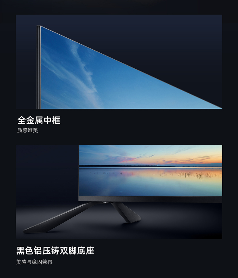 夏普电视 新品75英寸4t-z75b3ca全面屏4k高清杜比音效智能语音遥控