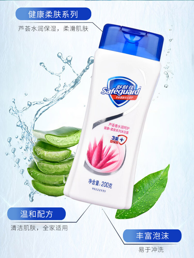 详情页_10.jpg