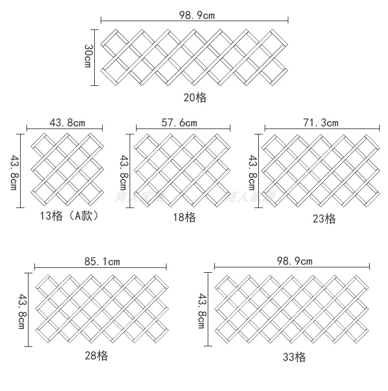 红酒格子定制置物架酒叉壁挂酒柜葡萄酒架家用欧式插拼菱形酒格子
