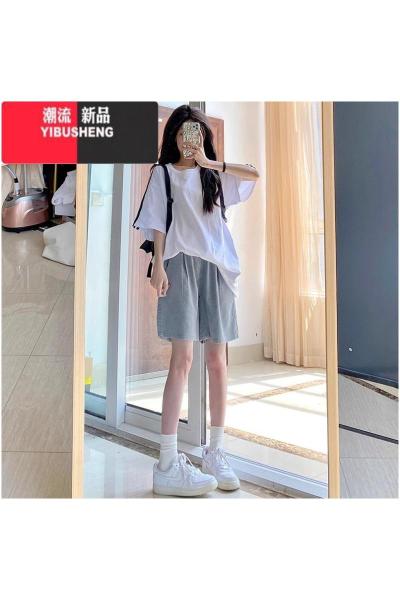 YIBUSHENG牛仔短裤阔腿大码女装季薄款高腰胖mm五分休闲中裤松紧腰