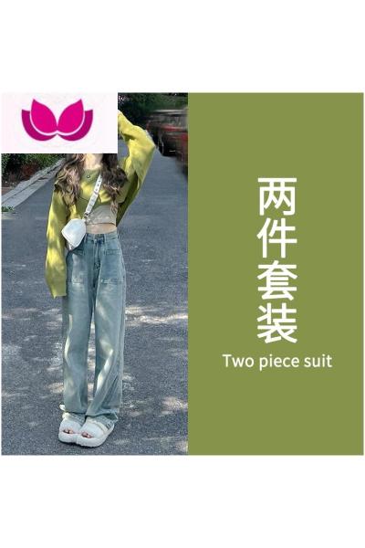 七斓早春装2023新款女装茶系穿搭一整套搭配法式温柔奶乖三件套装