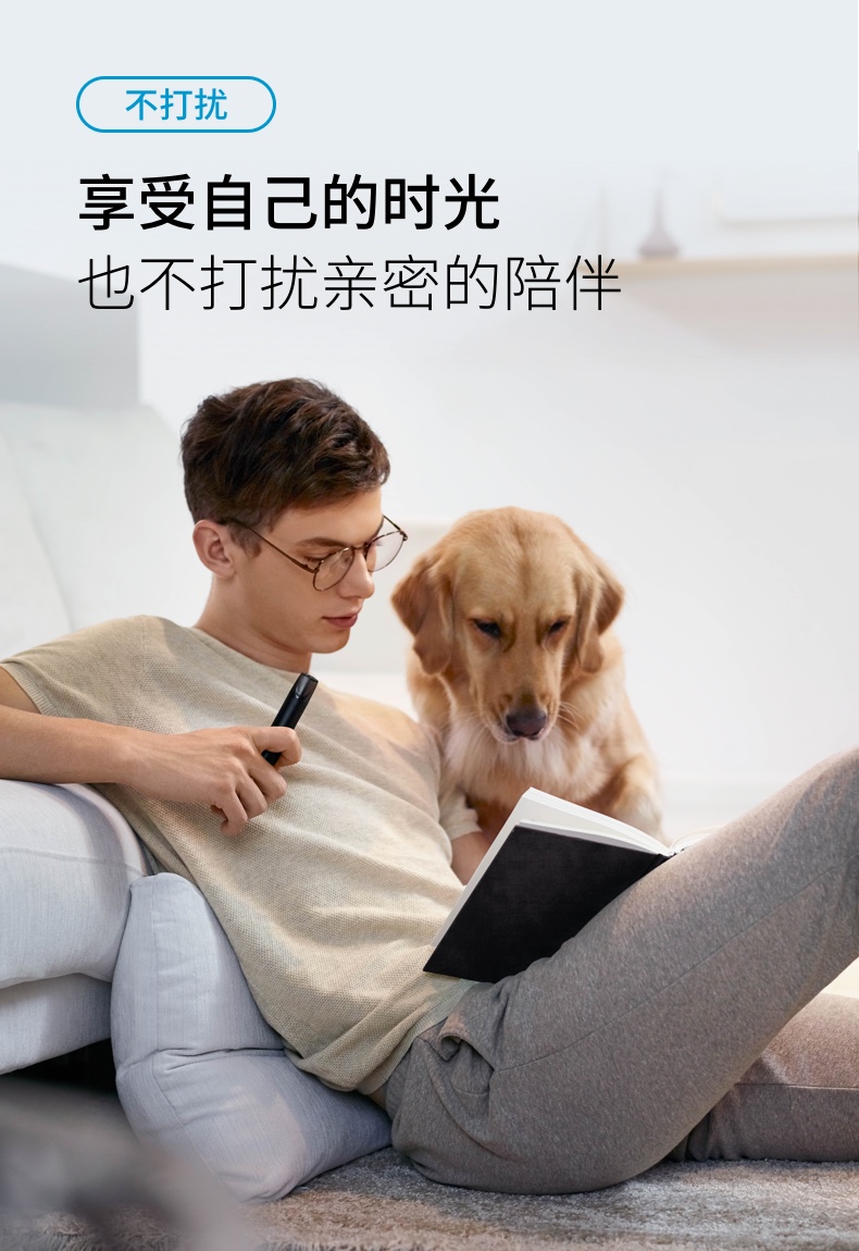 relx悦刻极光渐变色烟杆0焦油雾化电子烟正品电子烟套装便携式换弹