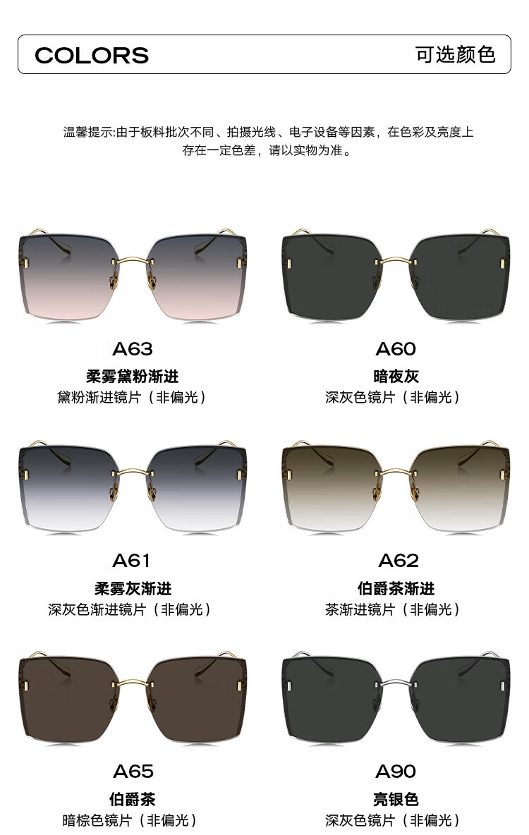 db697af29af682e2.jpg