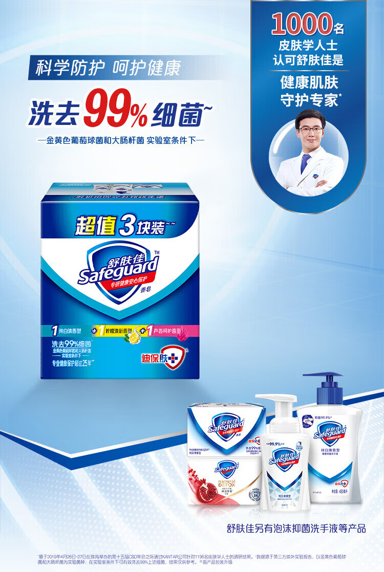 374b25b22e90ed74.jpg