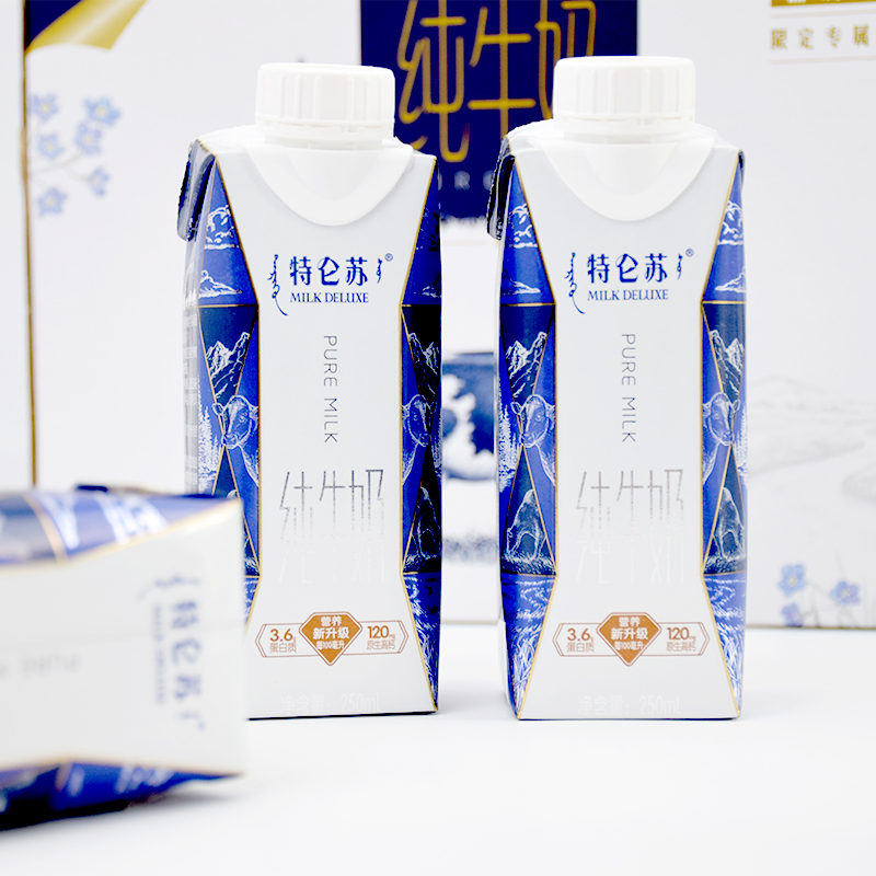 蒙牛特仑苏纯牛奶利乐梦幻盖整箱250ml10瓶乳制品中秋节