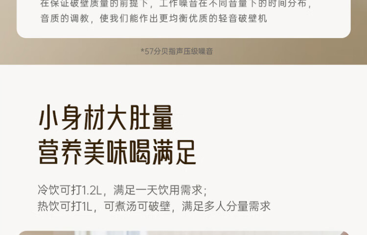 P129详情页_32.jpg