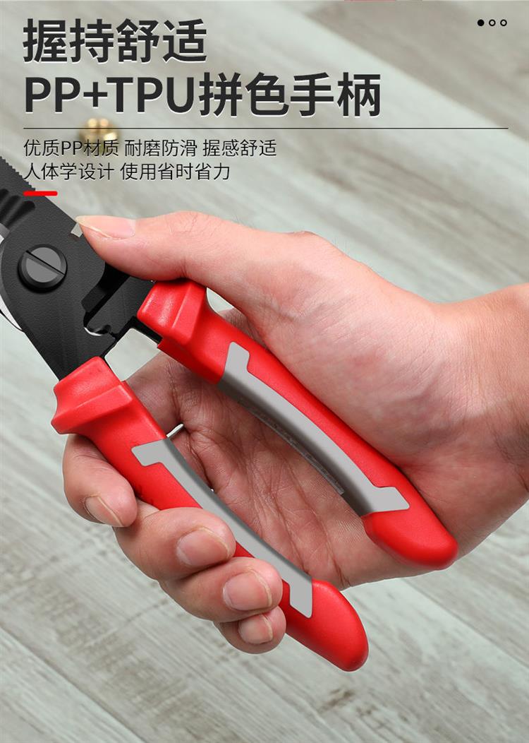 剥线钳新款多功能电工钳子电线扒皮钳万用断线钳破线专业电缆剪刀
